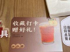 -德華楼(深圳印力店)