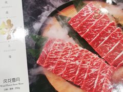 -九田家黑牛烤肉料理(衡百国际店)