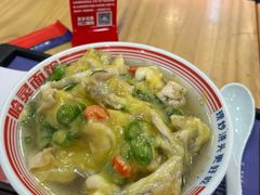 -哈灵面馆(宁波路店)
