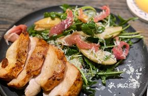 Parma Ham Chicken Salad with Arugula