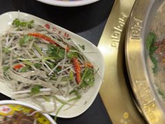 -芦月轩羊蝎子(太平桥店)
