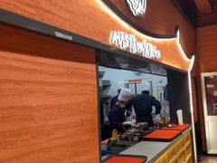 -西塔老太太泥炉烤肉(杭州首店)