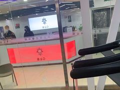 -波士顿游泳健身会所(定福庄店)