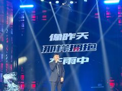 -斯卡拉演艺集团