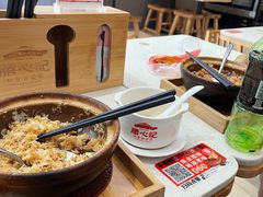 -膳心记-明火四宝煲仔饭(燕南店)