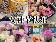 -宁波鄞州万达广场