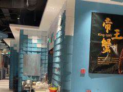 -渔夫蒸鲜(世奥湾店)