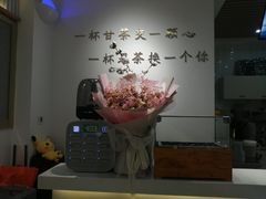 -茶小嘿(建业凯旋广场店)