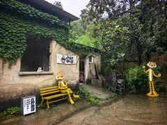 -虞山风景区