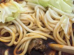 -十八梯眼镜面(五红路店)