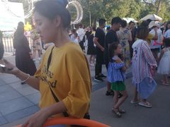 -南戴河国际娱乐中心