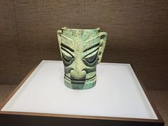 -三星堆博物馆