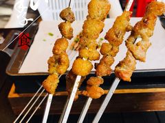 牛油小串-纪录片《人生一串》体验店(静安店)
