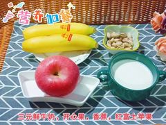 -金色摇篮潜能开发幼儿园(大兴校区)