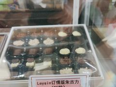 -蜂蝶来饼店(拱北总店)