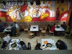 大堂-友德福.老字号粤菜.广州地标融合美食(荔湾路店)