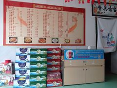 -金台阶鱼馆(于桥水库店)