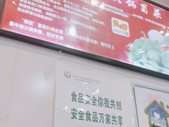 -辣派•冒菜·麻辣香锅