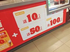 -汉堡王(歌斐中心店)