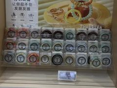 -Olé精品超市(新世界新丸中心店)