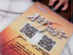 -丽晶大班SPA(大沽店)