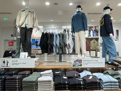 -优衣库(北京枫蓝国际广场店)