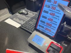 -峰峰菜馆(昌茂店)