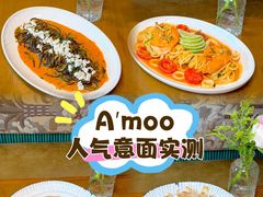 -Grande A'moo(上海万象城店)