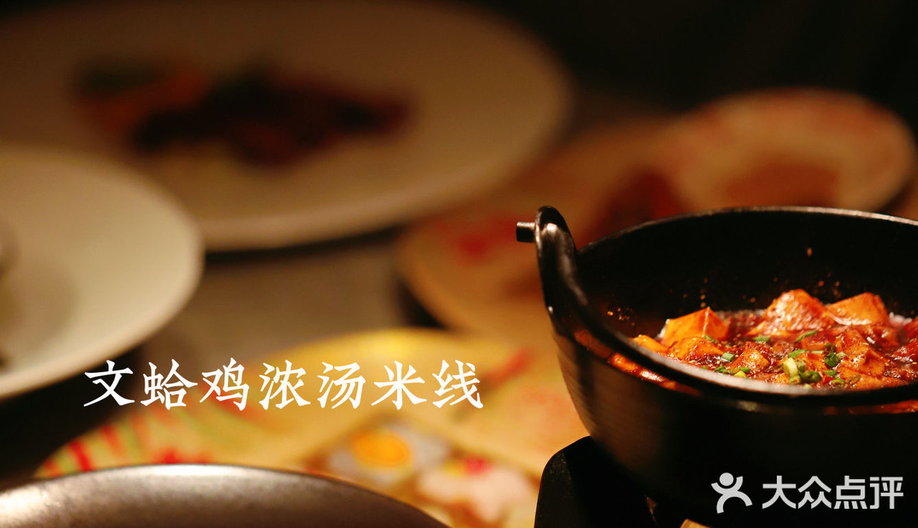 杭州宝藏烧鸟🐦居酒屋，沉浸式的深夜食堂