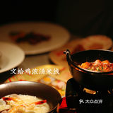 杭州宝藏烧鸟🐦居酒屋，沉浸式的深夜食堂