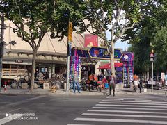 -百联临沂购物中心(临沂路店)