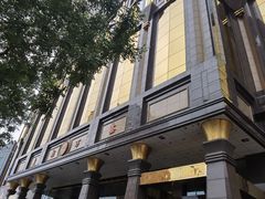 -皇朝万鑫自助餐厅