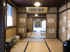 -中村藤吉(本店)