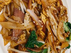 广式炒河粉-魏记烧味饭