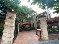 -玫瑰厅上海菜(兴国路店)