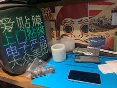 -爱贴膜 贴手机平板电脑膜