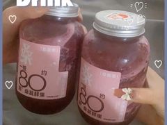 -喜茶(合肥正大广场店)
