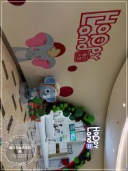 -嗨贝天地(济南万象城店)