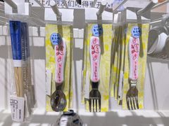 -海底捞火锅(龙湖北京大兴天街店)