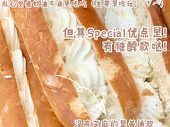 -新侨三宝乐面包店(崇文门店)