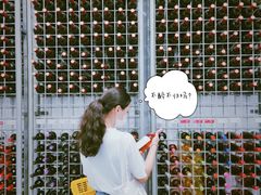 -KKV(深圳宏发大仟里店)