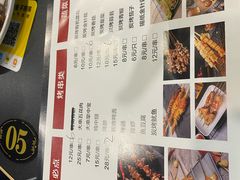 -大自然醉鹅·铁锅火焰鹅(上海联洋店)