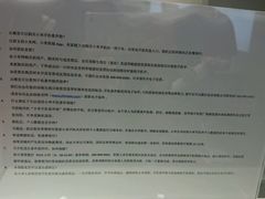 -小米之家(岭南天地店)
