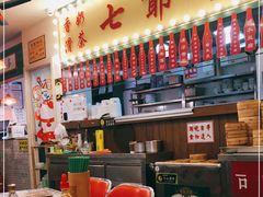 大堂-七爺清汤腩(南开大悦城店)