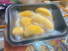 -开皇马来西亚榴莲美食店(华强北店)