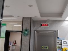 -半岛宠物医院24小时(白果林店)