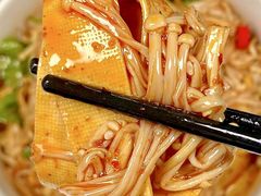 -王氏炉匠·烧鸟放题自助(好运街店)