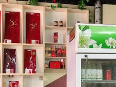 -山妹子铁锅炖