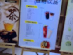 -纽斯洗浴SPA(三墩店)