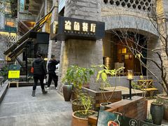 门面-鲨鱼餐厅.海景川粤餐厅(重庆天地店)